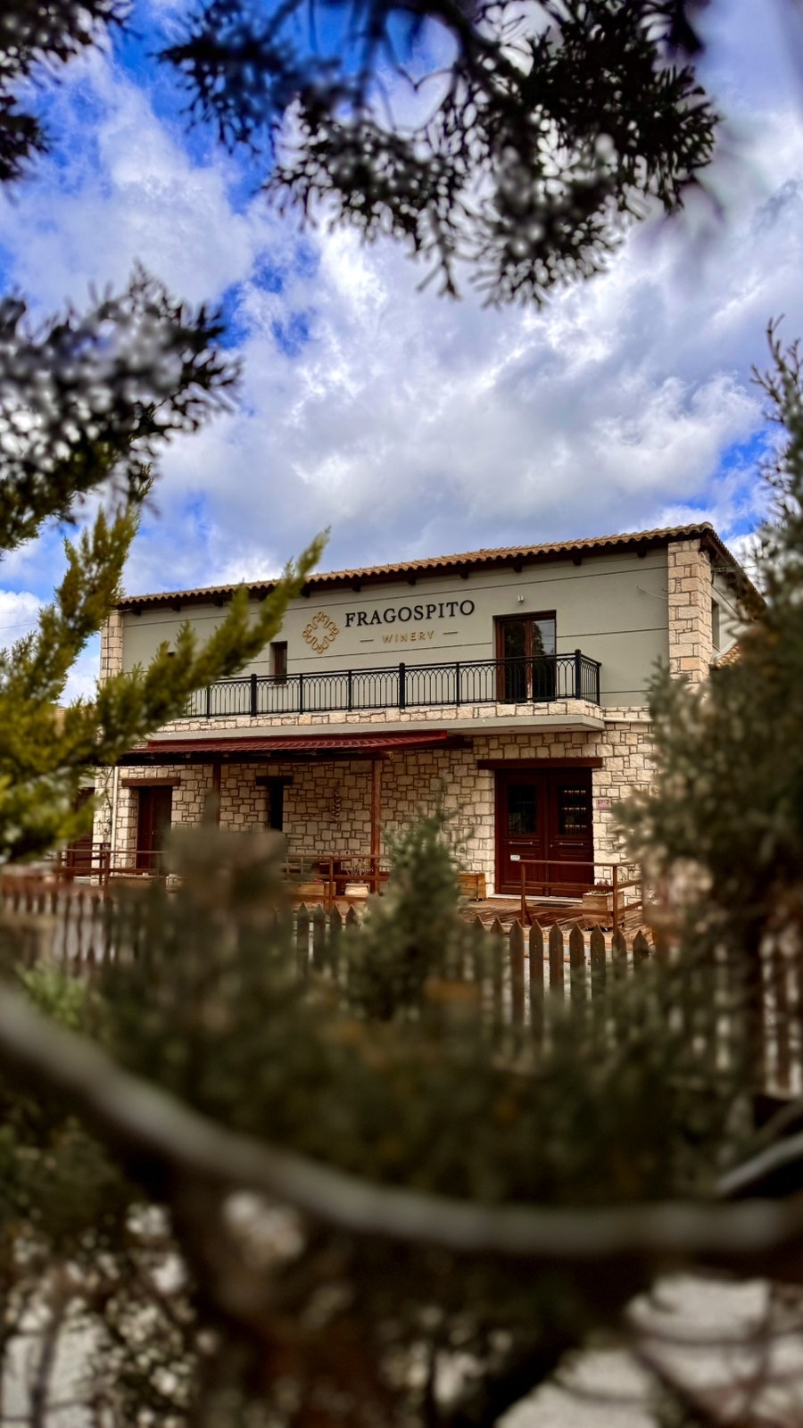 Οινοποιείο Φραγκόσπιτο