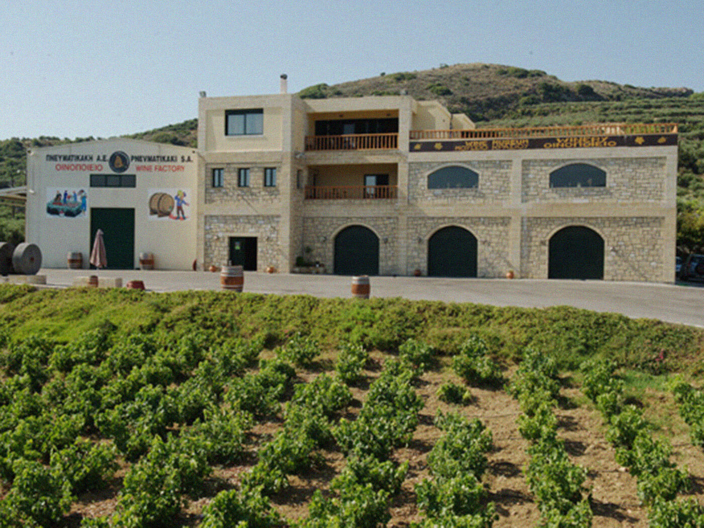 Pneumatikakis Winery