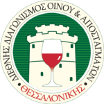 21st Thessaloniki International Wine and Spirits Competition &#8211; Wines of Crete results