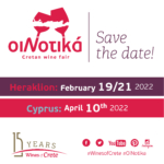 Save the Date- OiNotika wine Fair