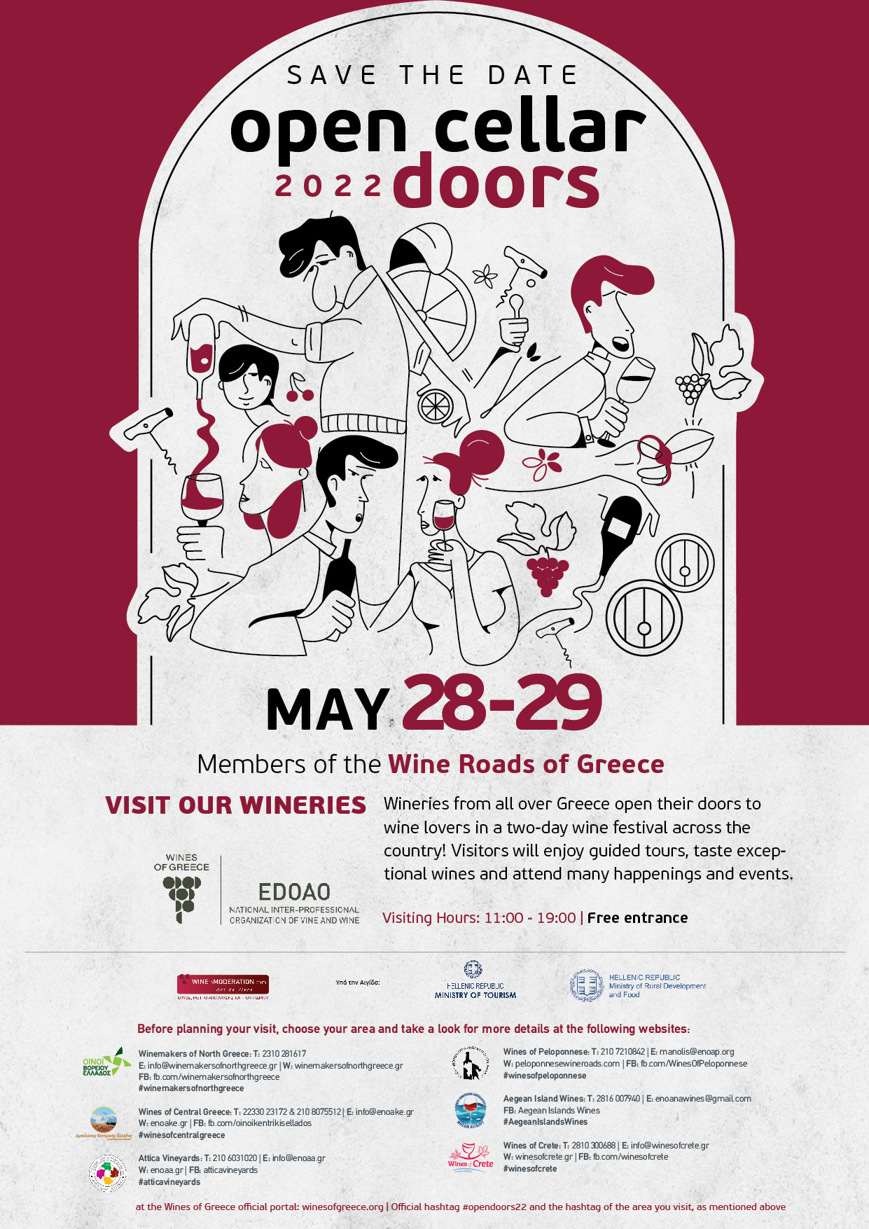 “Open Cellar Doors” at Greek wineries! Saturday May 28th and Sunday May 28th 2022