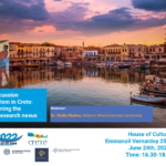 Wines of Crete at the panel Wine Tourism in Crete: Strengthening the industry-research nexus