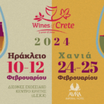 Save the Dates for OiNotika Cretan Wine Fair 2024