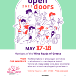 “Open Cellar Doors” at Greek wineries! Saturday May 17th and Sunday May 18th 2025