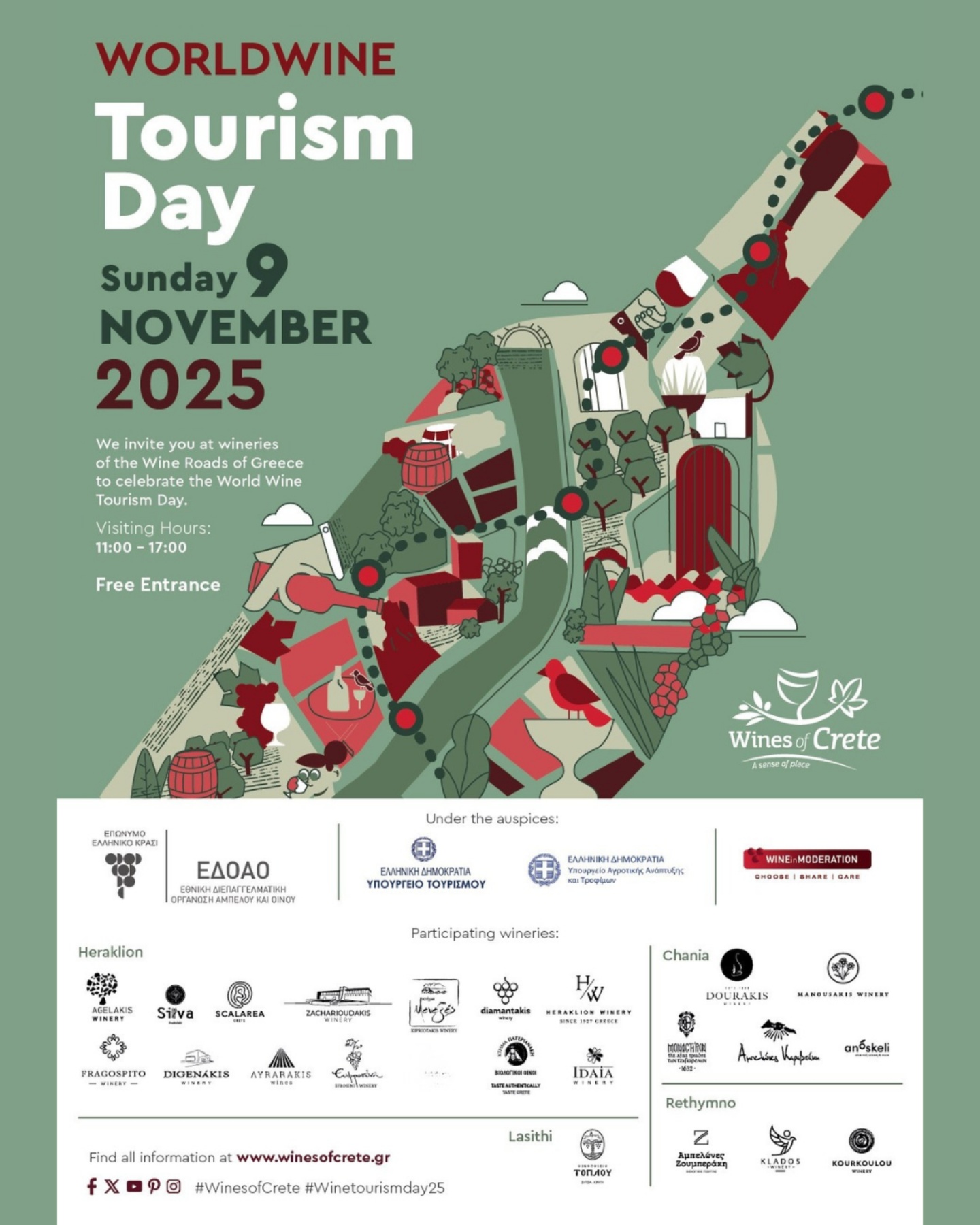 Παγκόσμια Ημέρα Οινοτουρισμού 2025 – Κρήτη