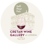 Εκατοντάδες επισκέπτες στην πρώτη Cretan Wine Gallery στη Λότζια – Τουρίστες και νέοι το 80% του κοινού